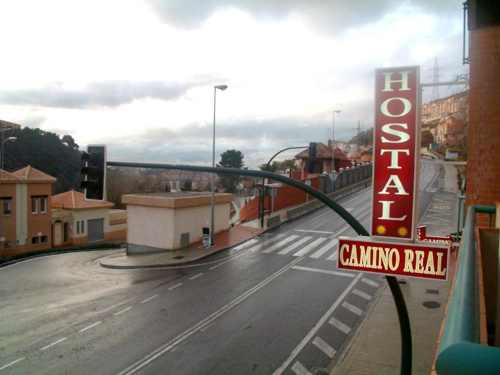 Hostal Camino Real Гранада Экстерьер фото