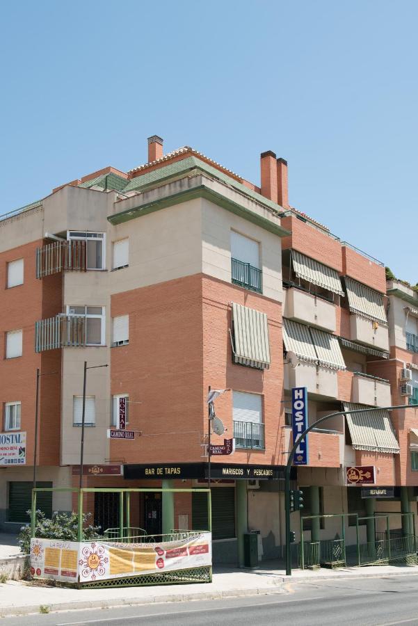 Hostal Camino Real Гранада Экстерьер фото