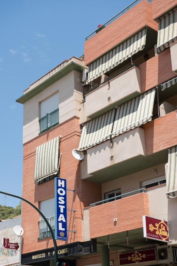 Hostal Camino Real Гранада Экстерьер фото